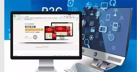 网站建设不可不知的五大原则 移动端优先时代的设计与开发指南