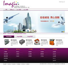 云建站时代 如何让网站效果图成为品牌增长引擎？